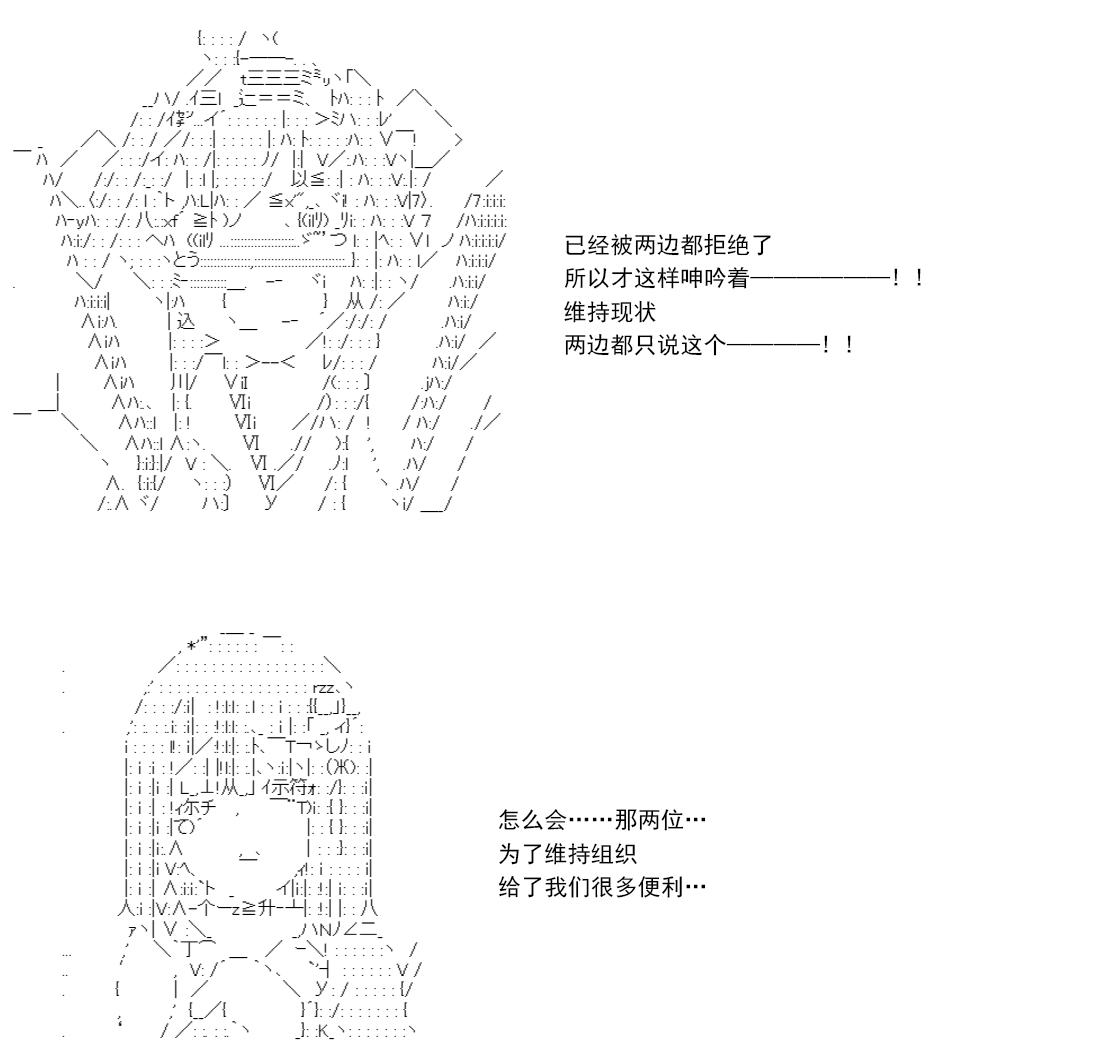 第 139 页