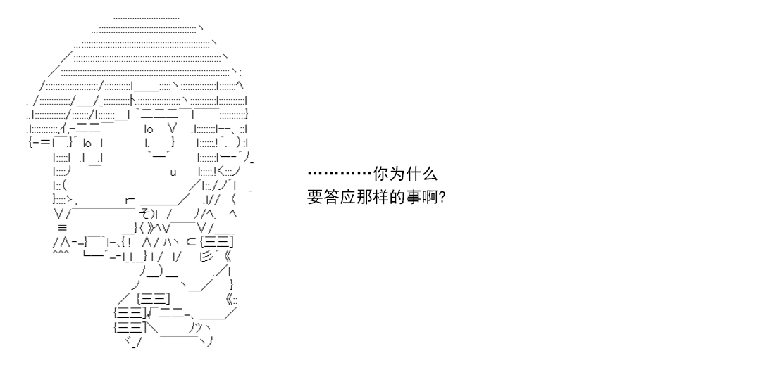 第 141 页