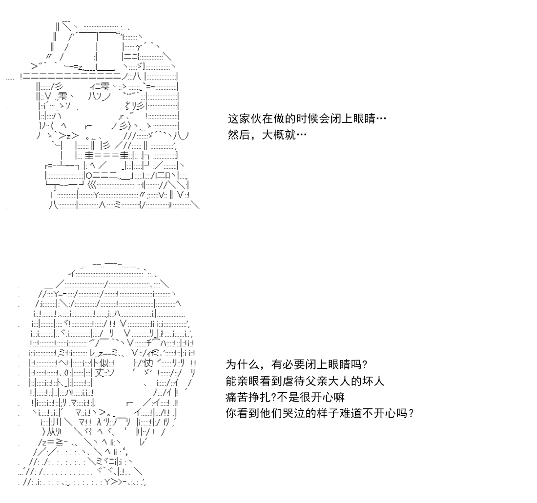 第 145 页