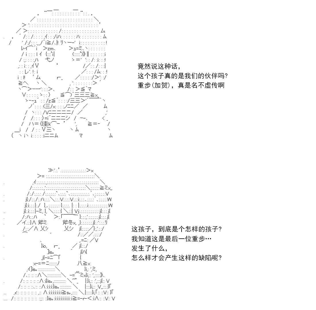 第 147 页