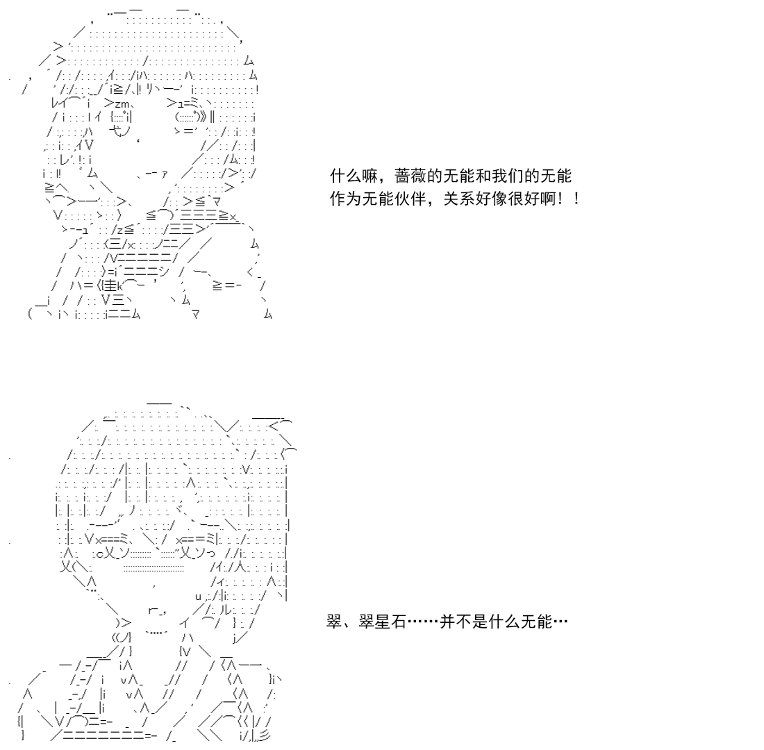 第 152 页