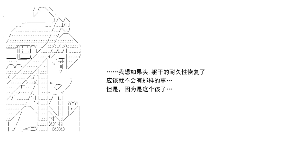 第 156 页