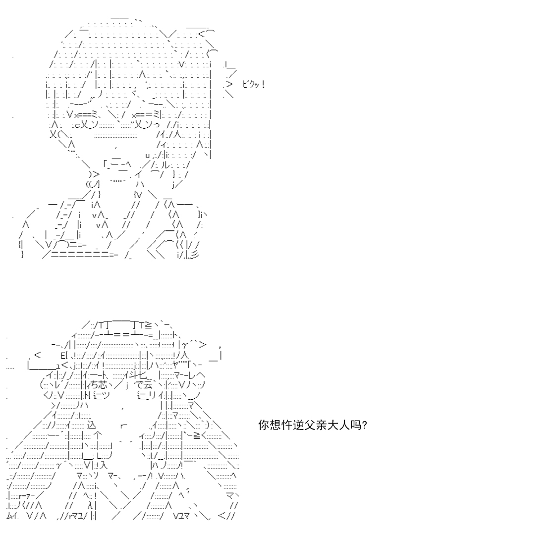 第 158 页
