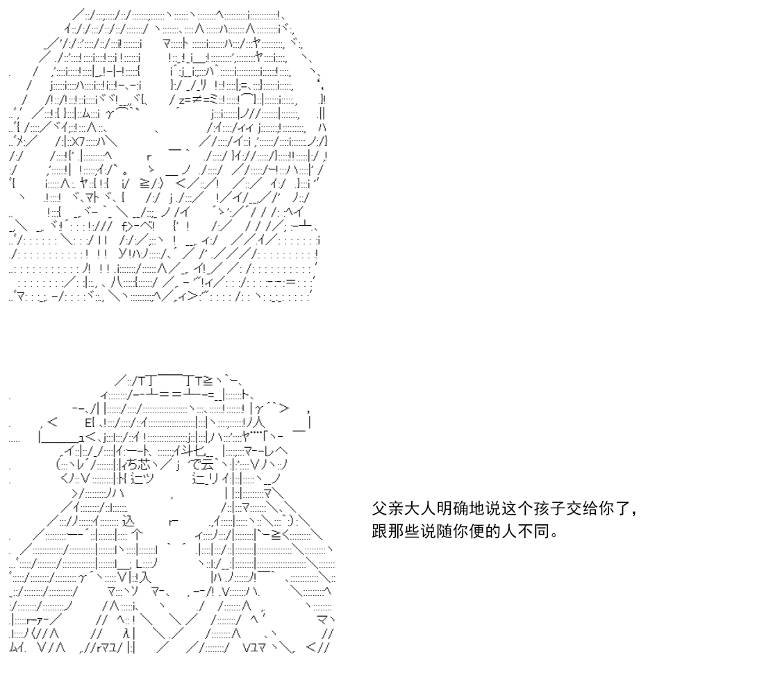 第 159 页