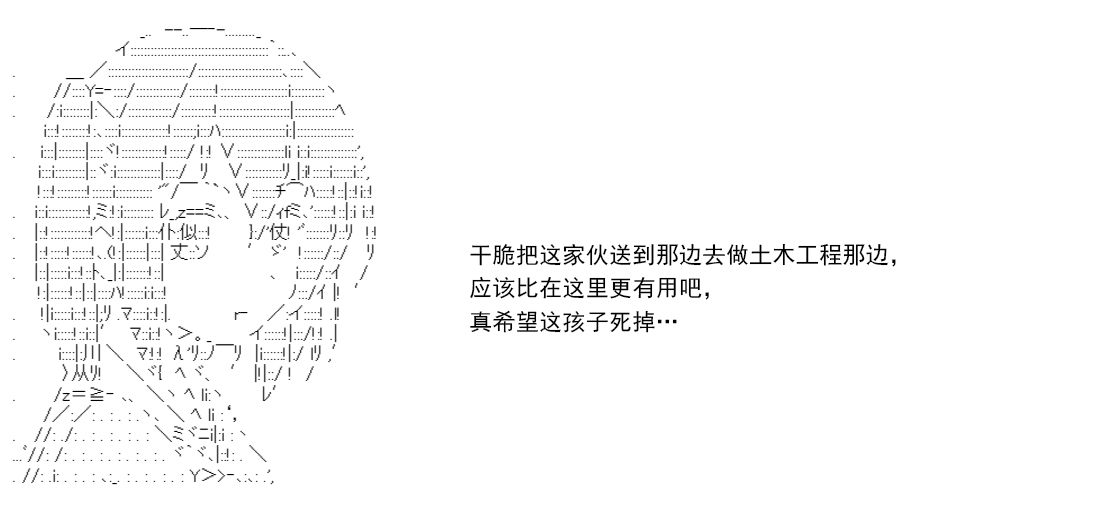 第 163 页