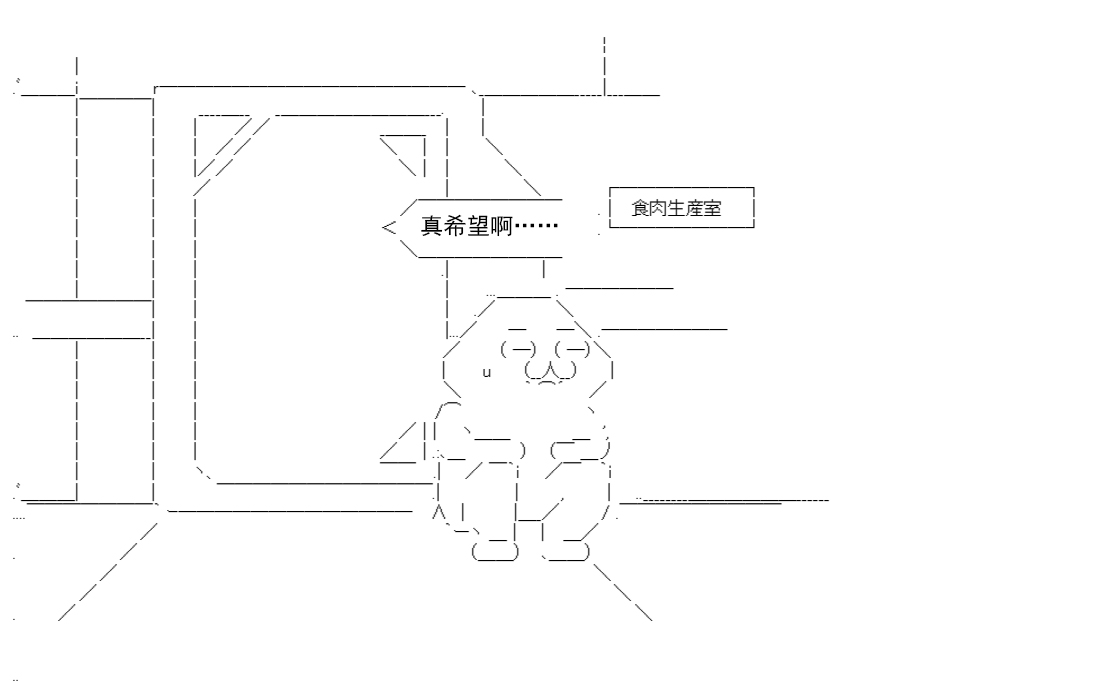 第 165 页