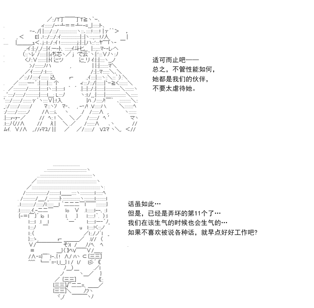 第 166 页