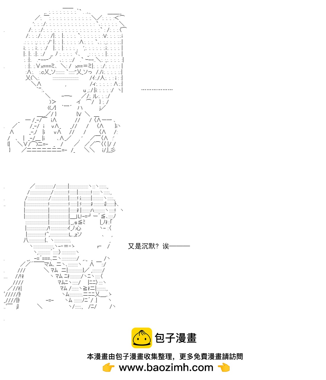 第 167 页