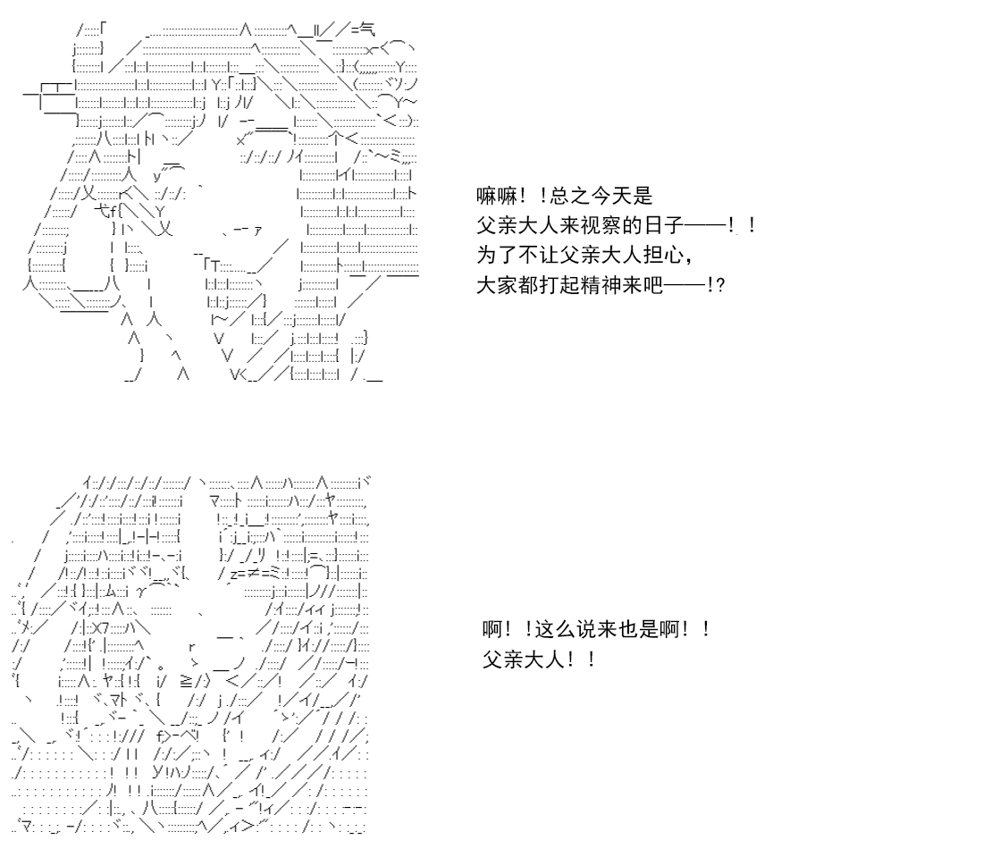 第 168 页