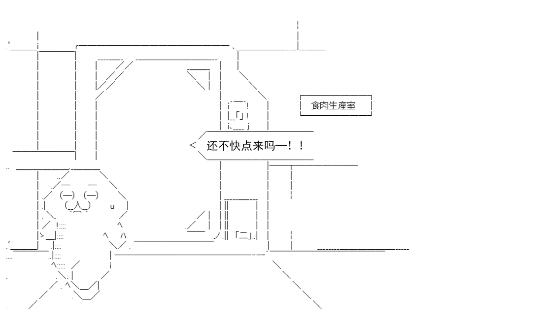 第 169 页
