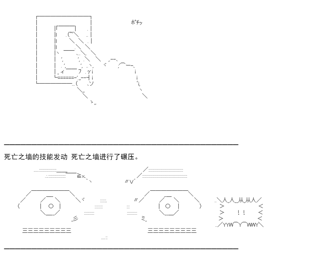 第 177 页