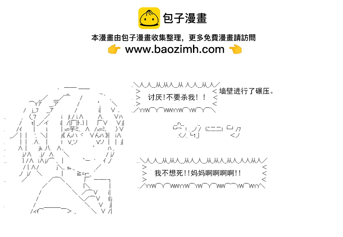 第 178 页