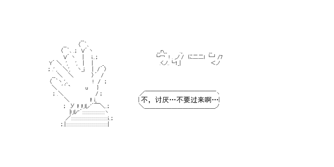 第 179 页