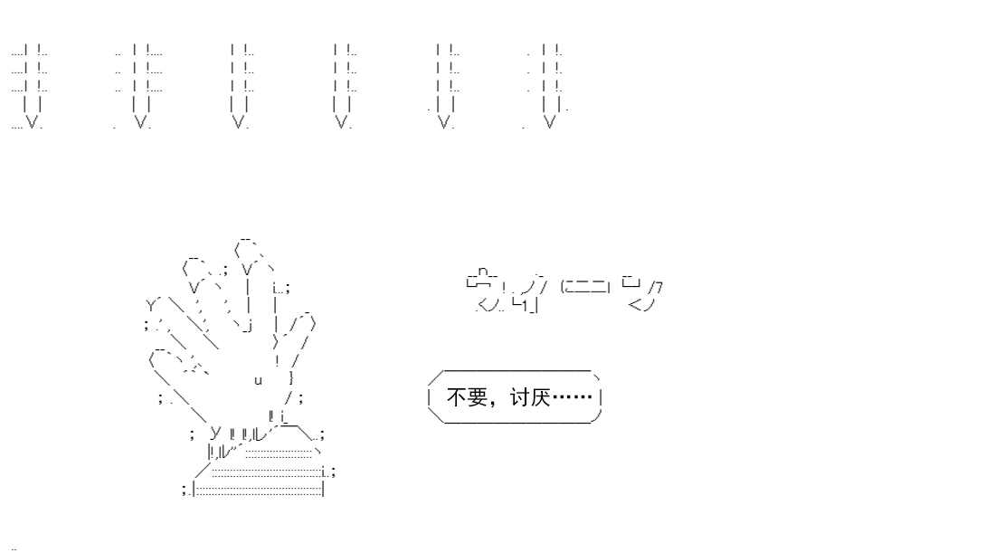 第 181 页