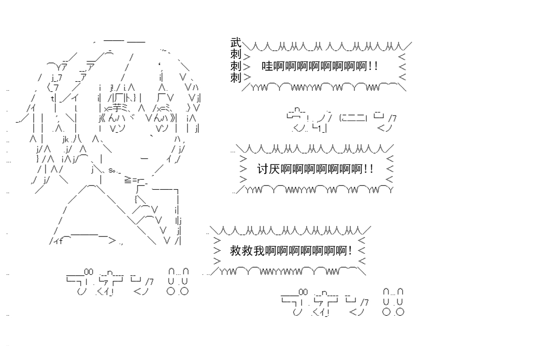 第 183 页