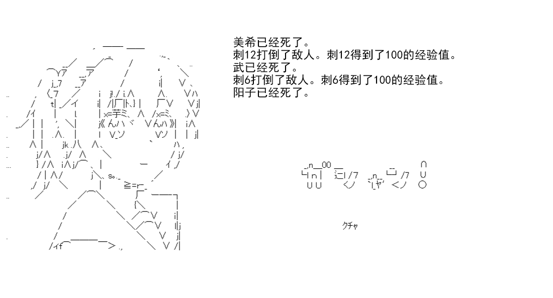 第 185 页