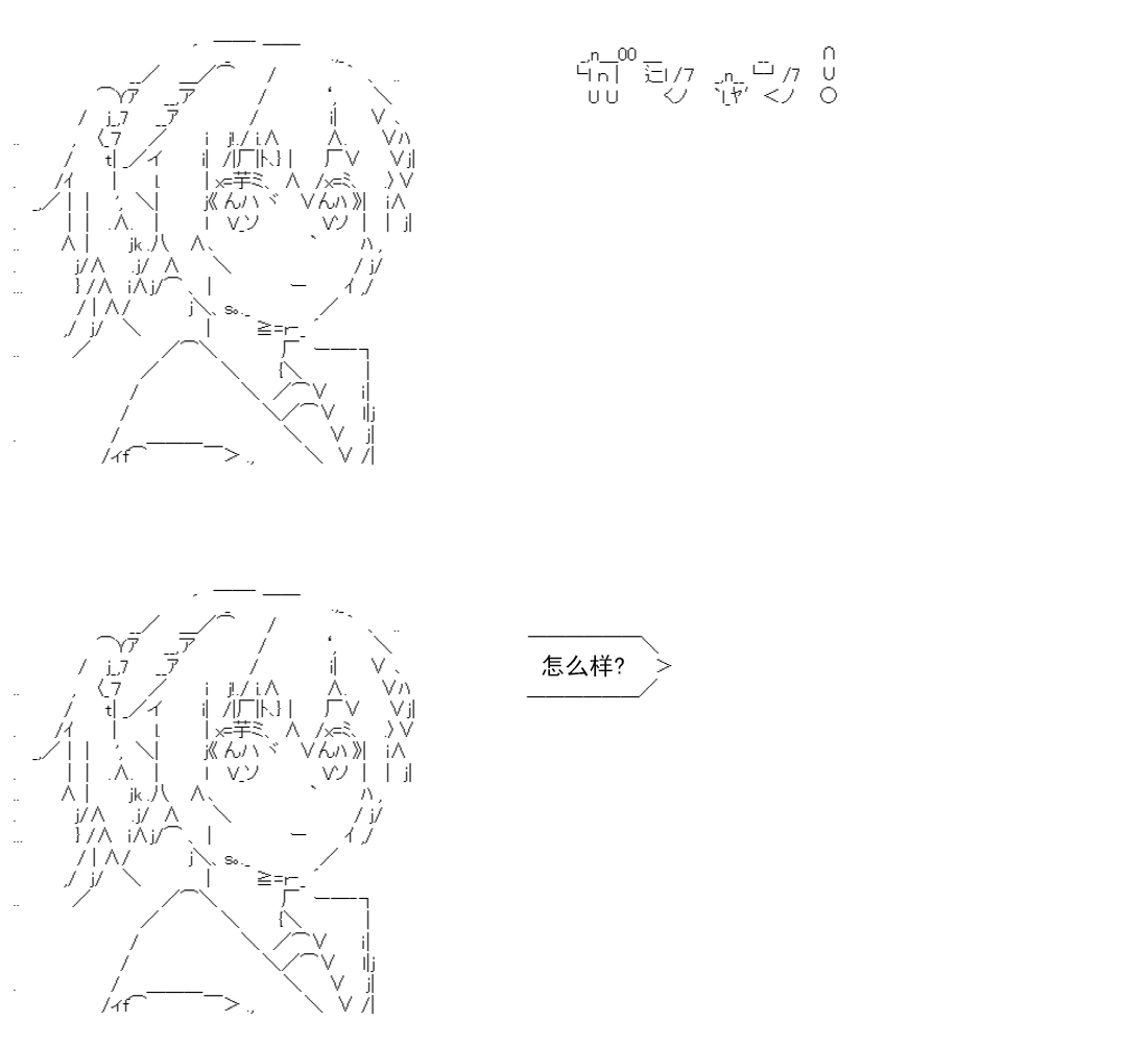 第 189 页
