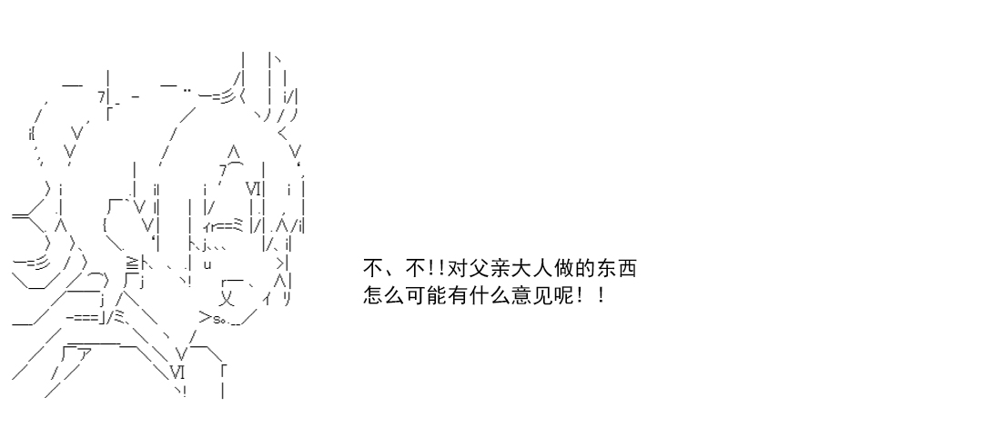 第 193 页