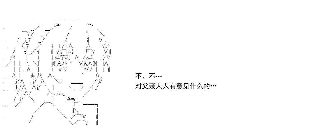 第 195 页