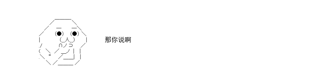 第 197 页