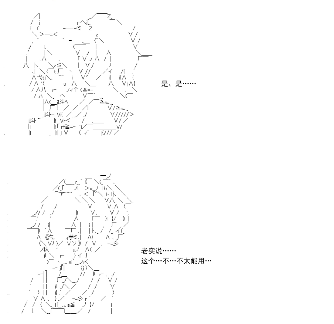 第 198 页