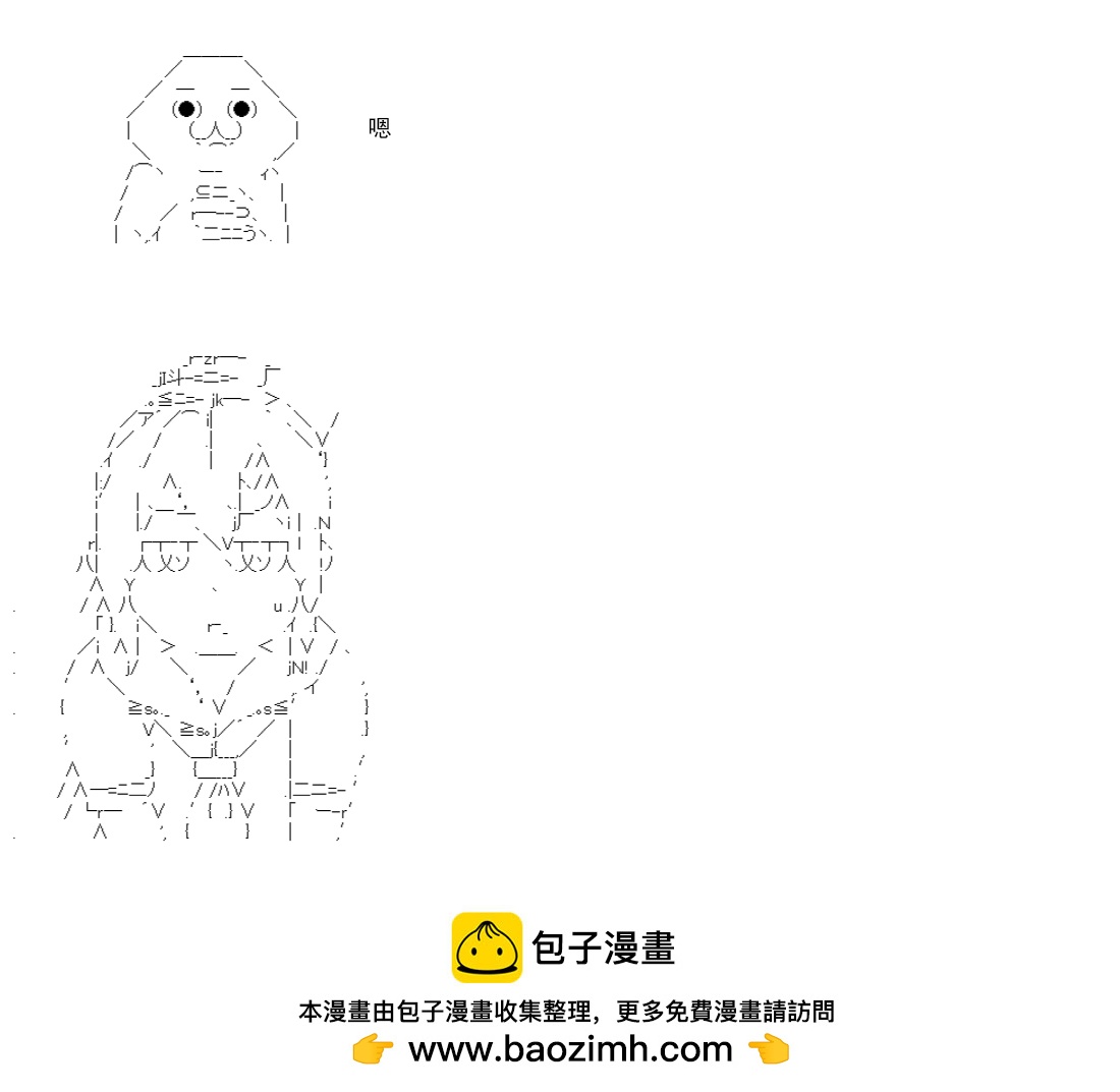 第 200 页