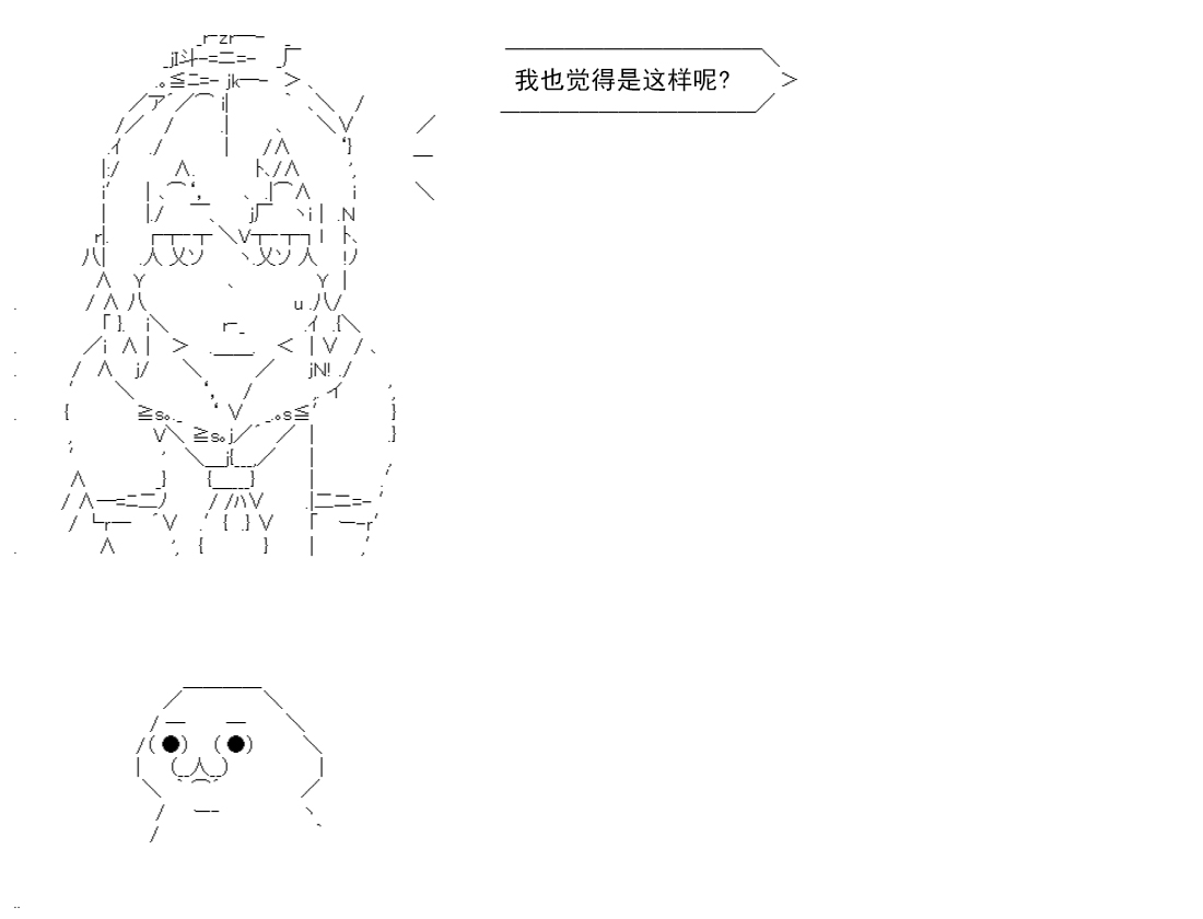第 202 页