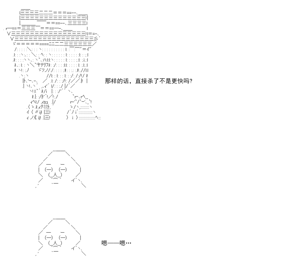 第 208 页
