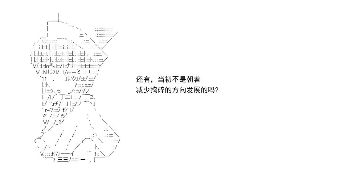 第 210 页