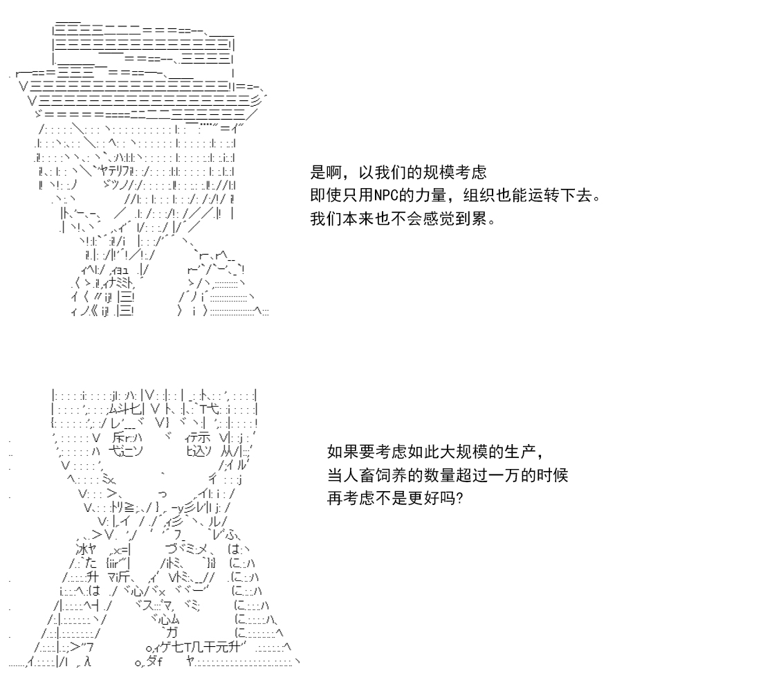 第 214 页
