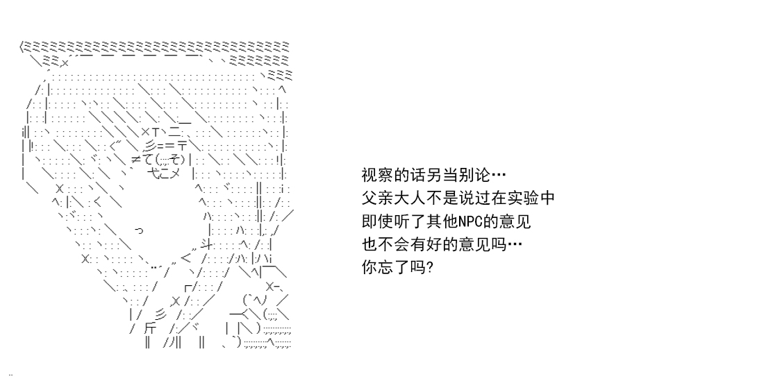 第 220 页