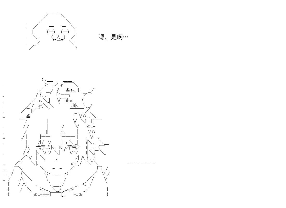 第 221 页