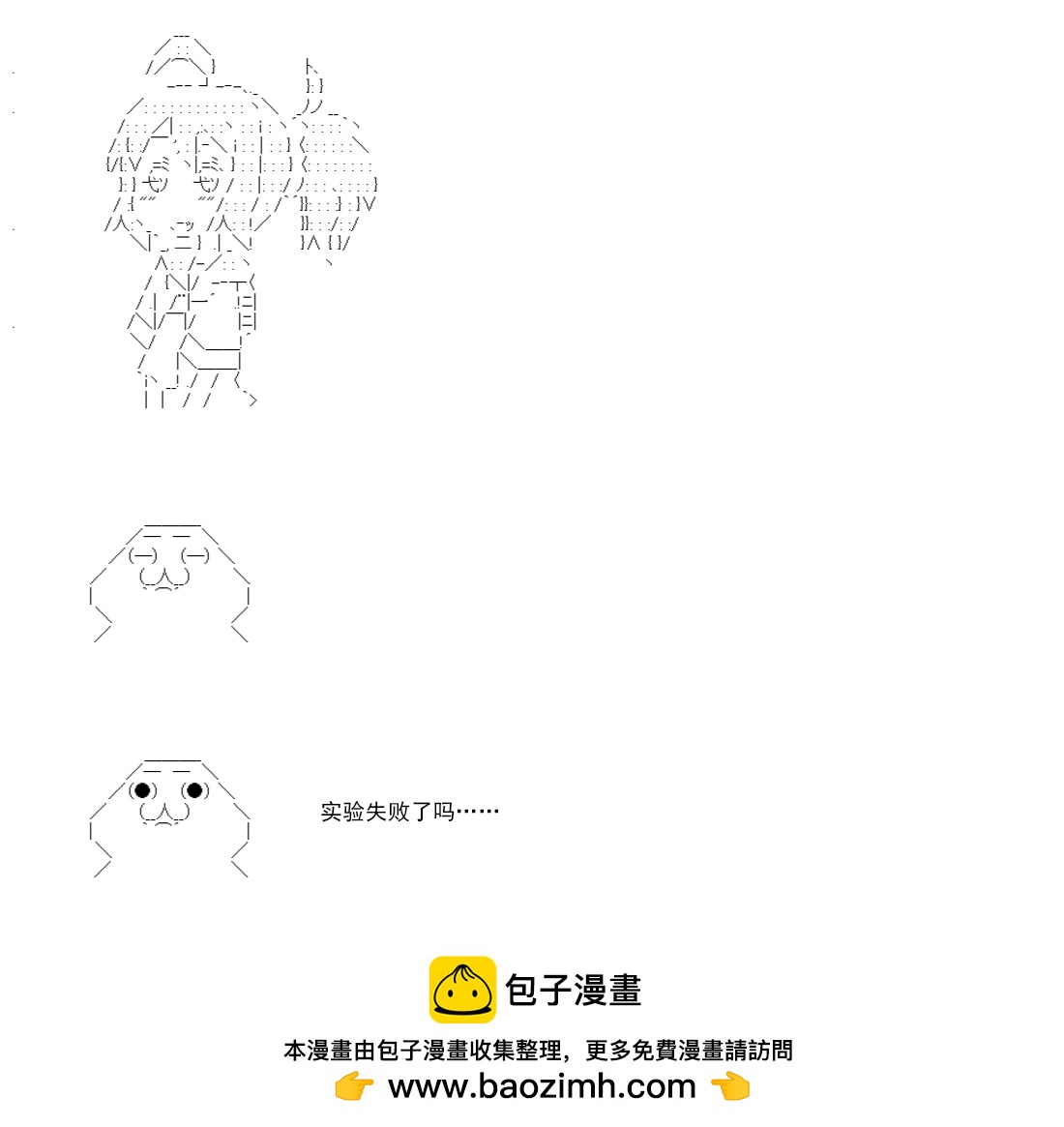 第 225 页