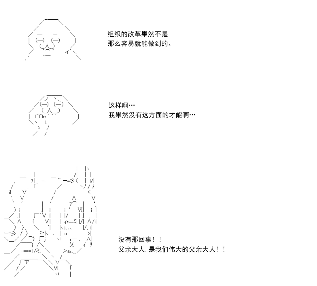 第 226 页