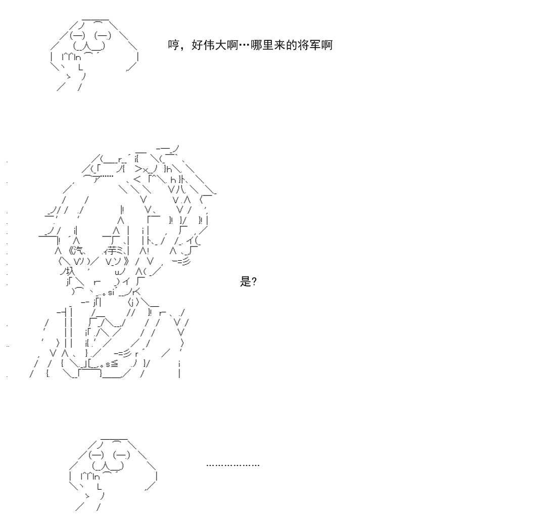 第 227 页