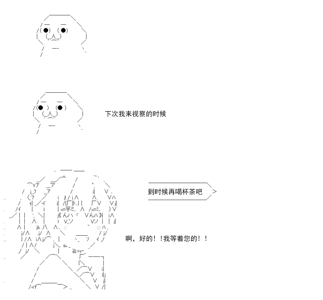 第 229 页
