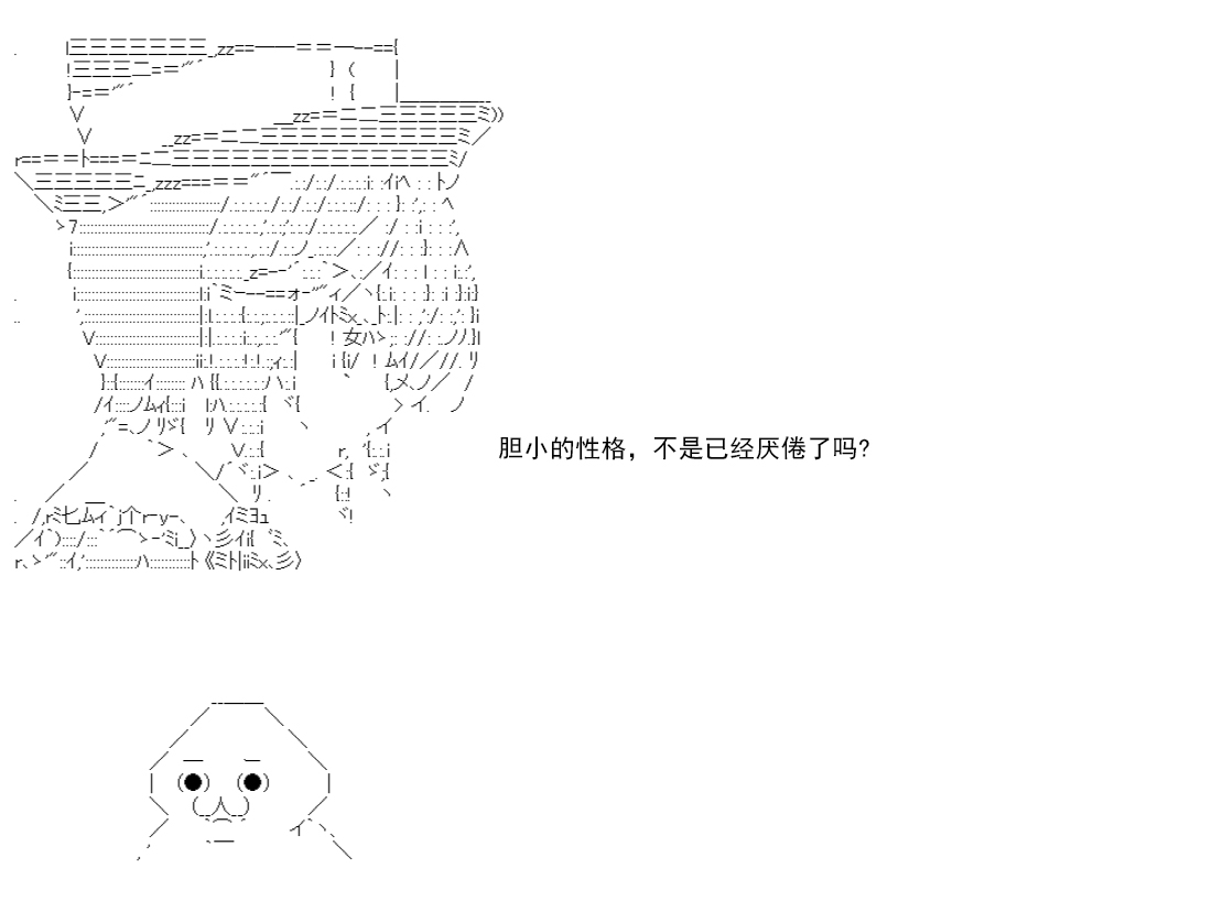 第 235 页