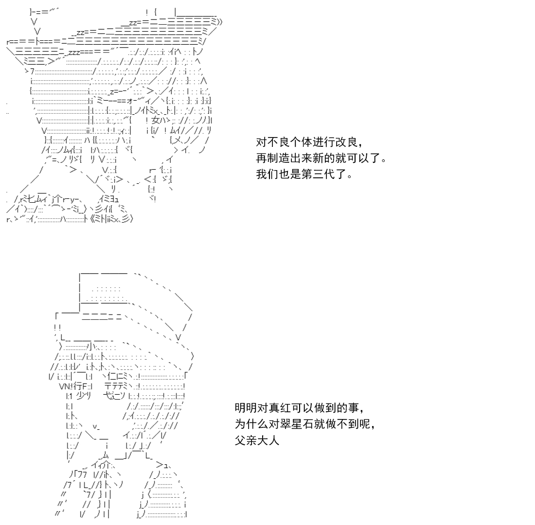 第 237 页