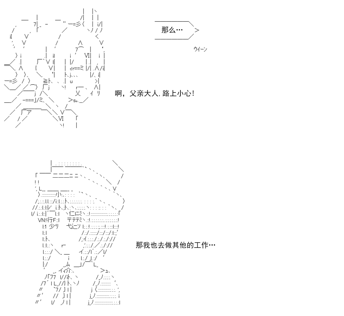 第 243 页