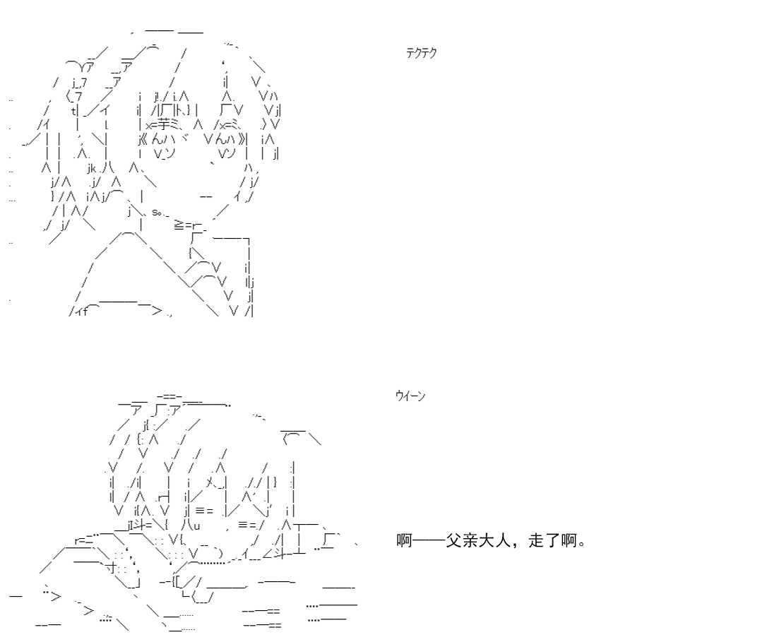 第 245 页
