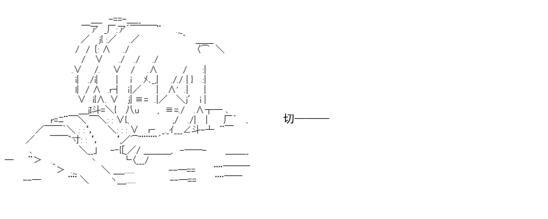 第 247 页