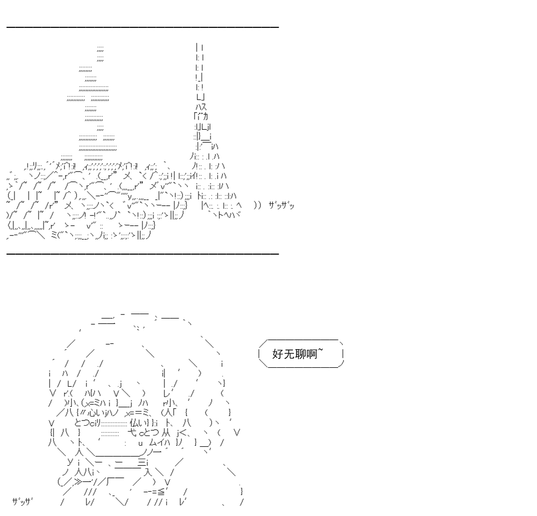 第 248 页