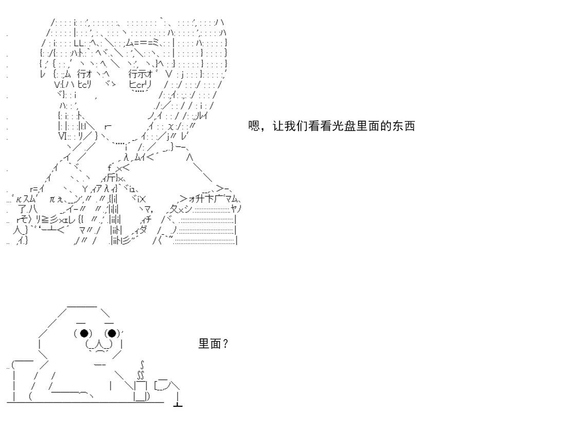 第 57 页
