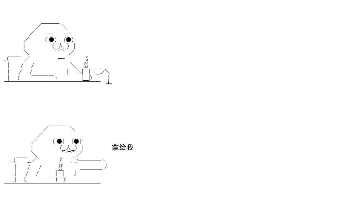第 59 页