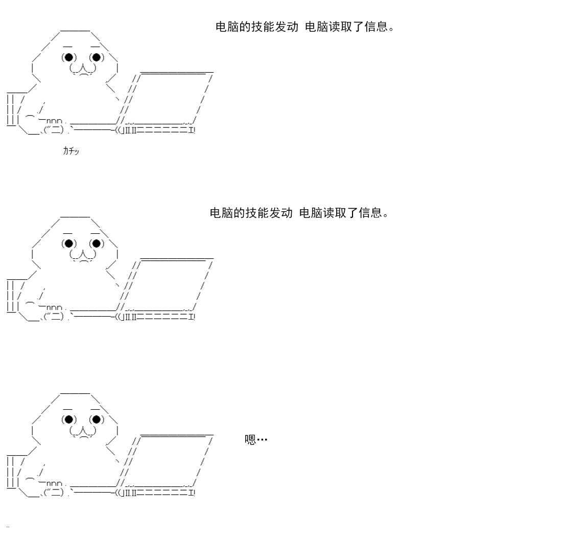 第 62 页
