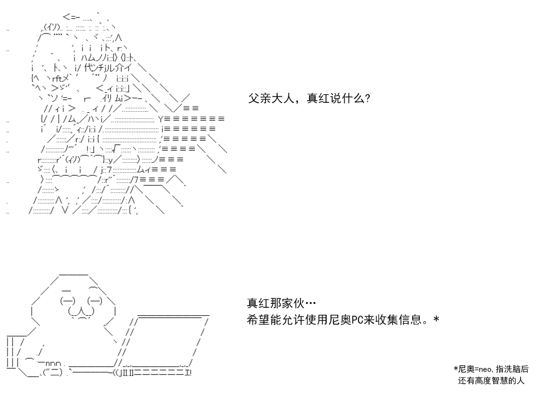 第 63 页