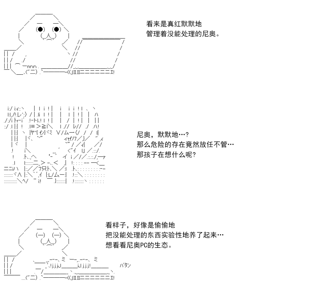 第 65 页