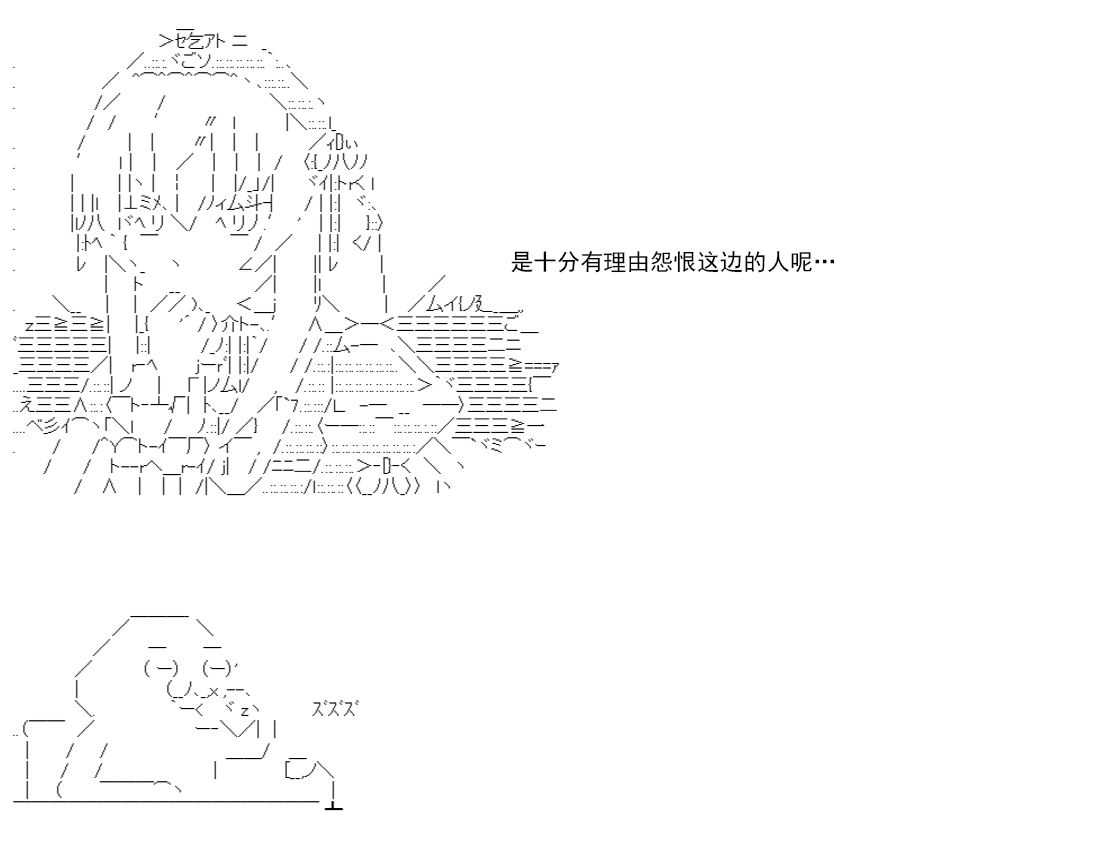 第 69 页