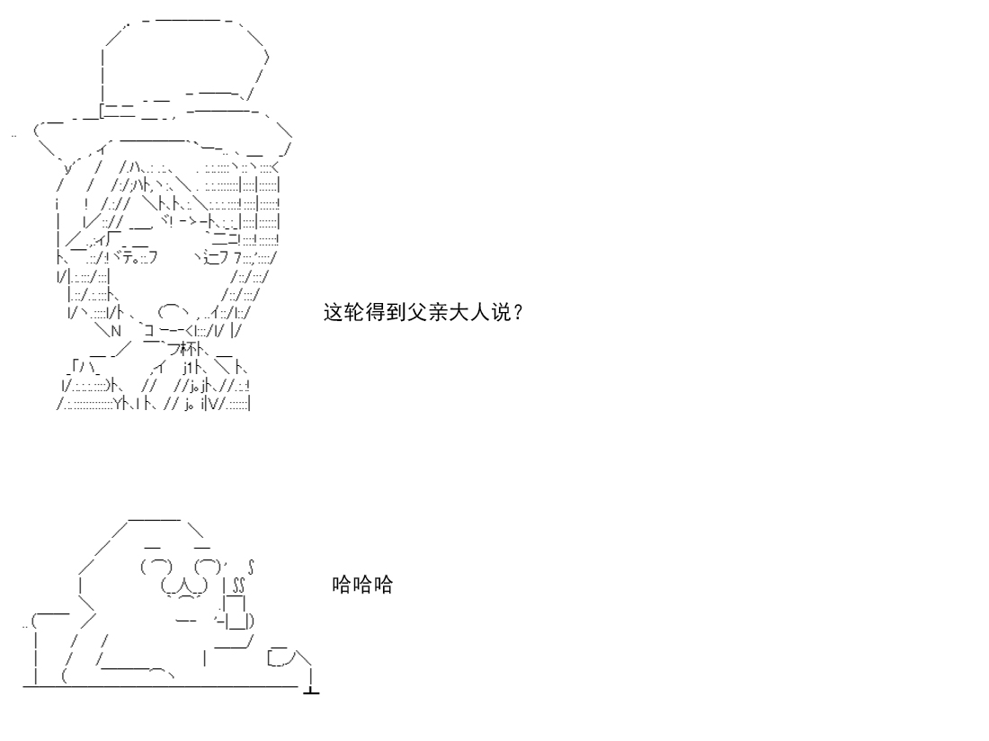 第 78 页