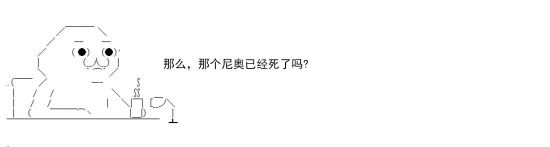 第 79 页